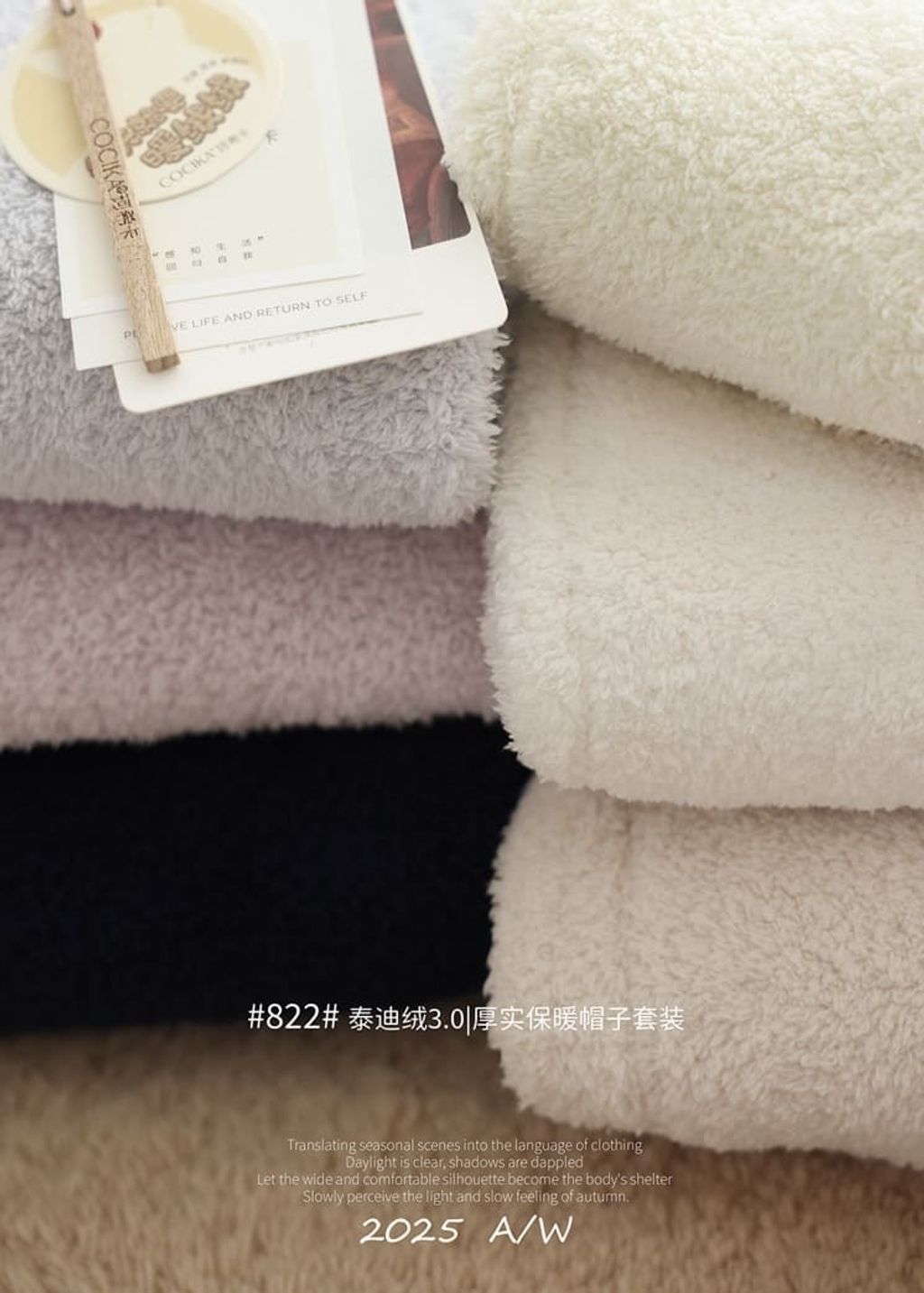 截圖 2025-11-27 下午5.42.46