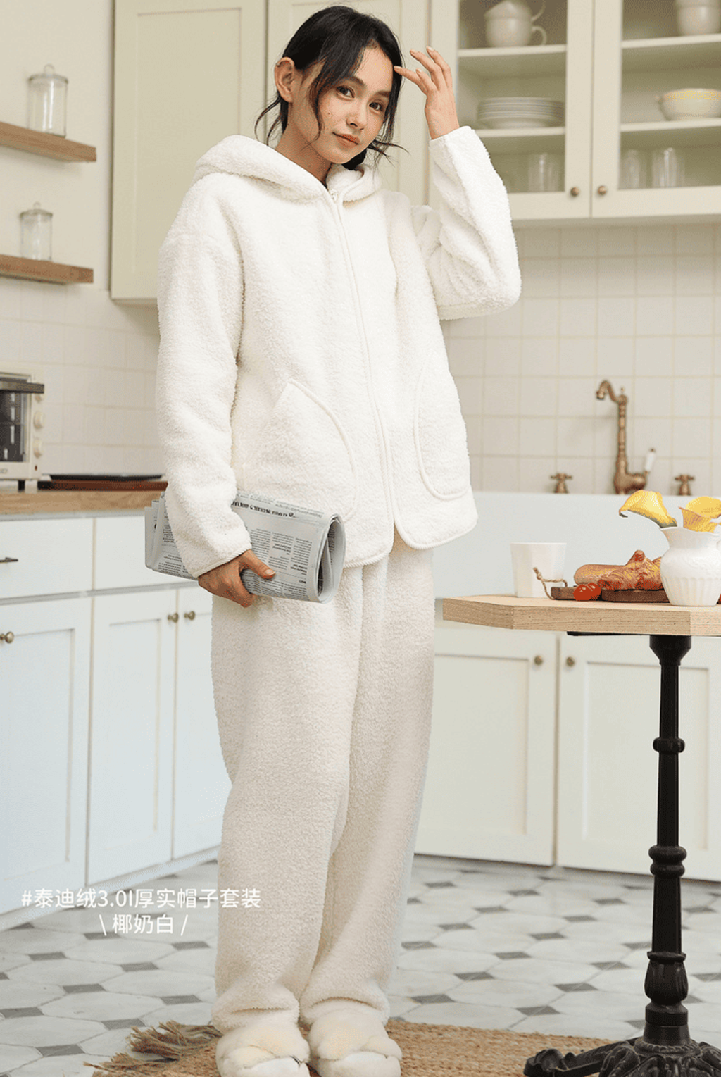 截圖 2025-11-27 下午5.44.47