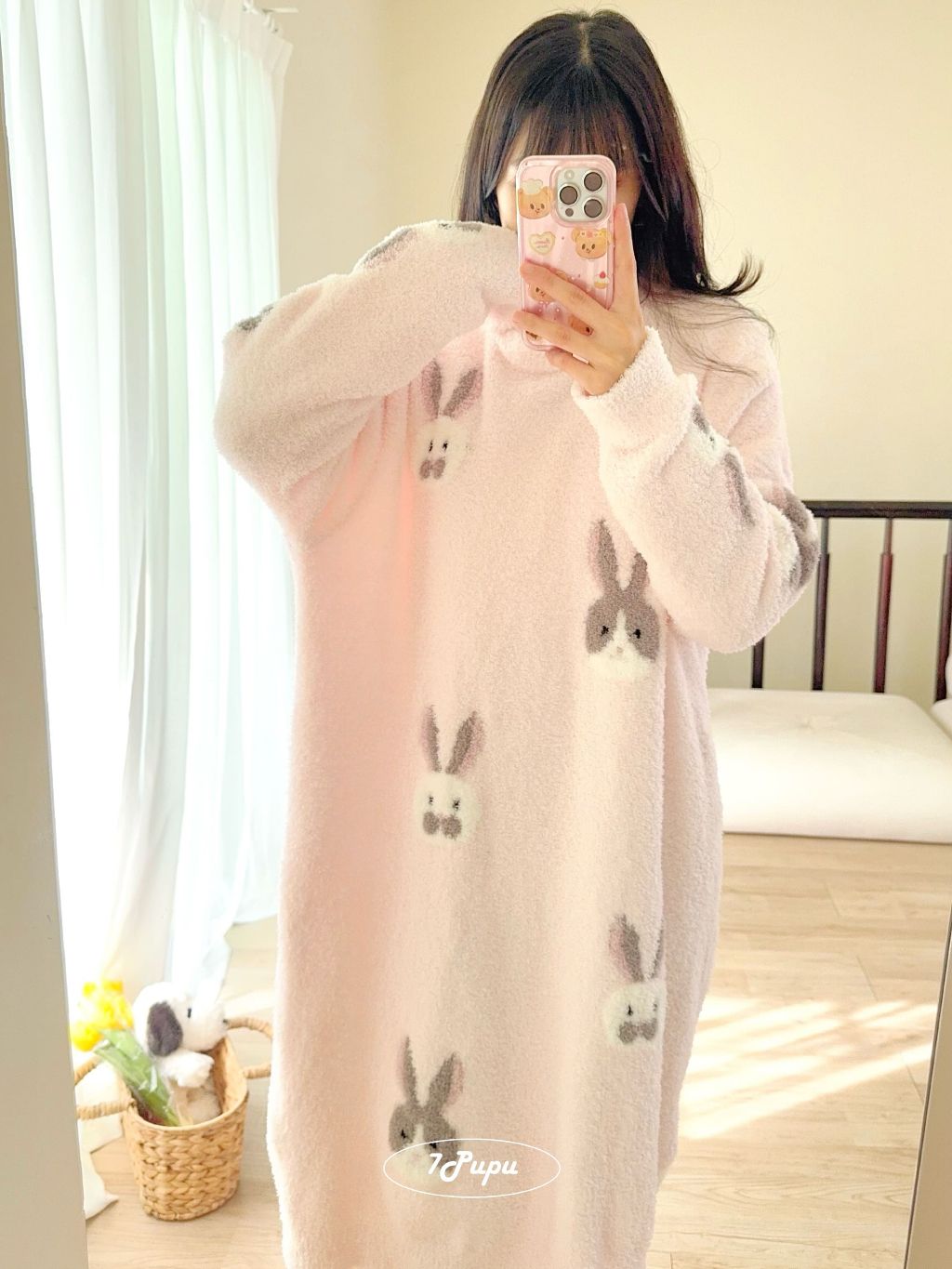 tw-11134207-81zto-mhulfjd50ver7f