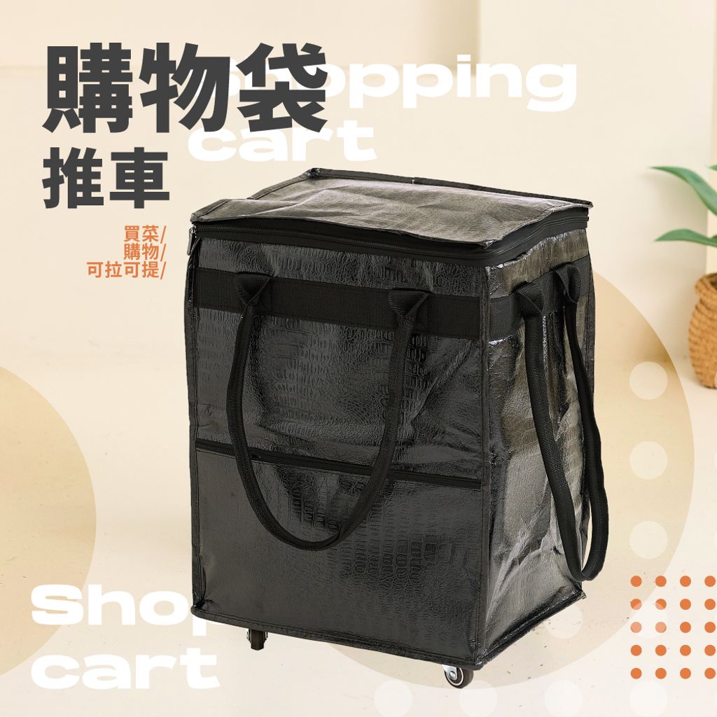 未命名-1_工作區域 1 複本