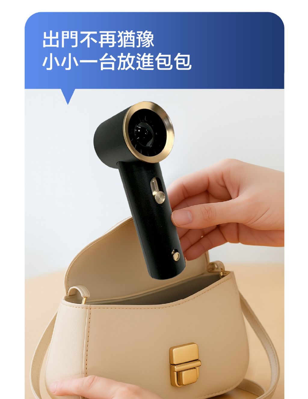 條圖840px-3