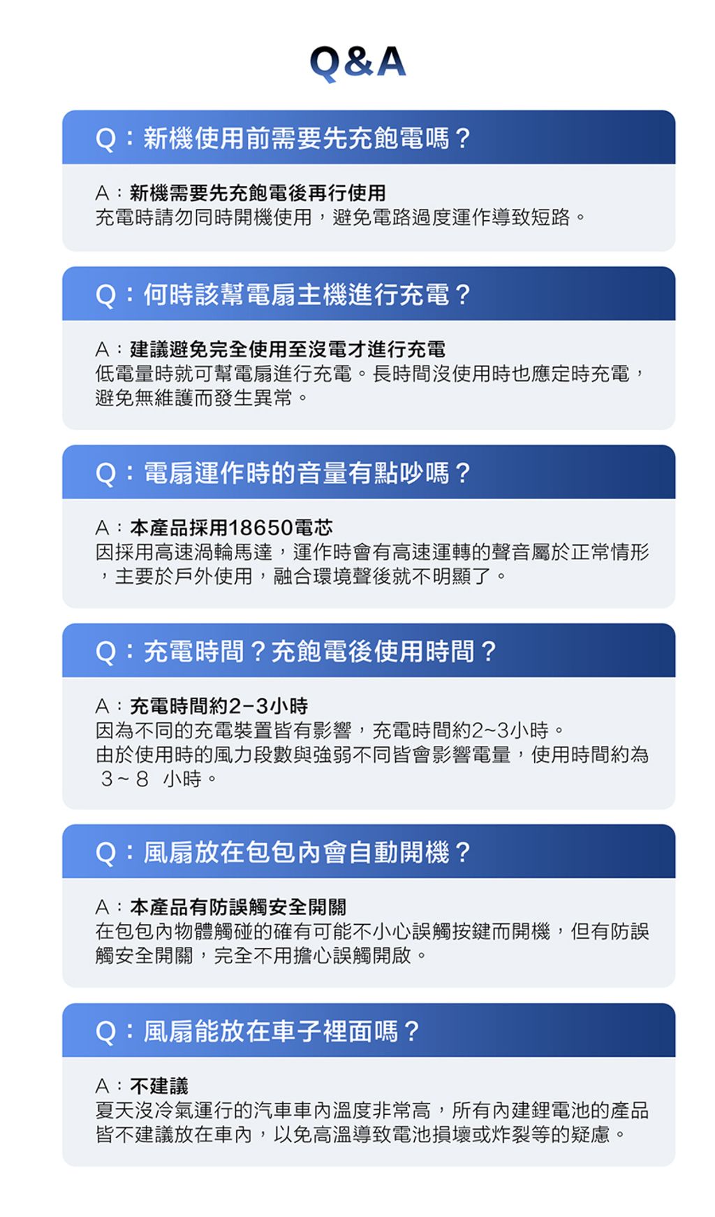 條圖840px-8
