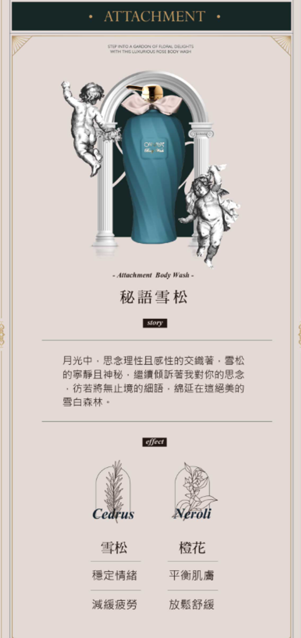 螢幕擷取畫面 2026-06-16 162539