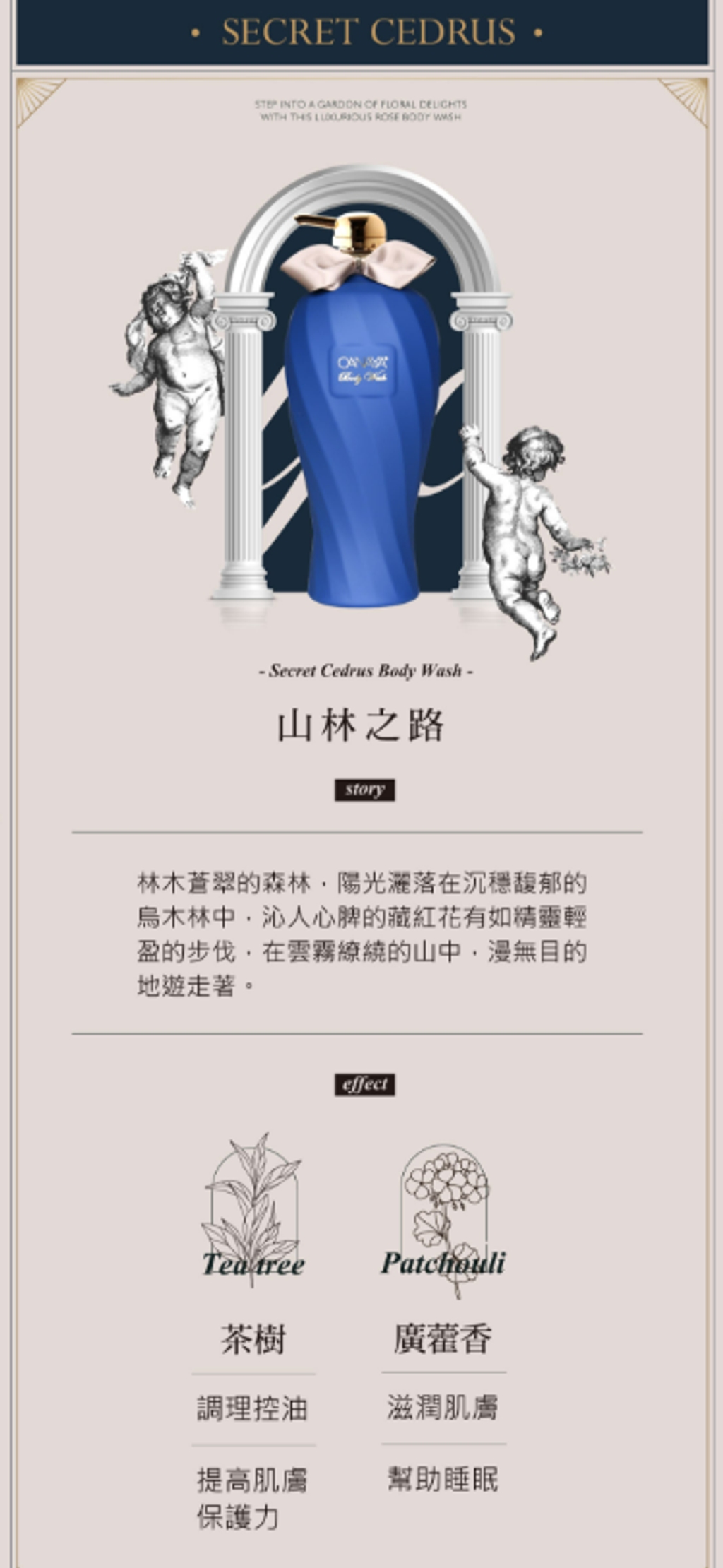 螢幕擷取畫面 2026-06-16 162511