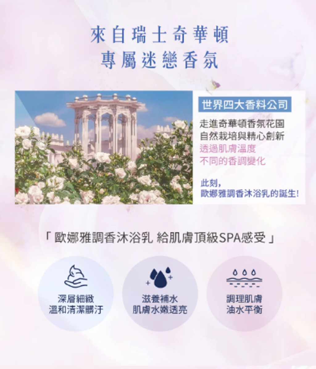 螢幕擷取畫面 2026-06-16 162724