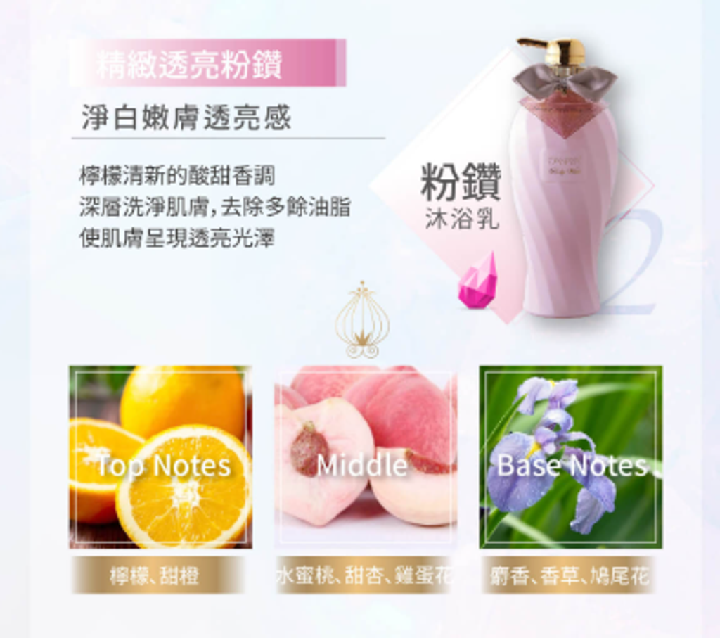 螢幕擷取畫面 2026-06-16 162818