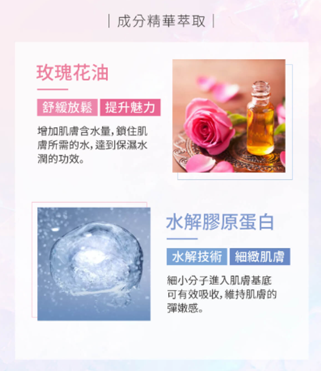 螢幕擷取畫面 2026-06-16 162739