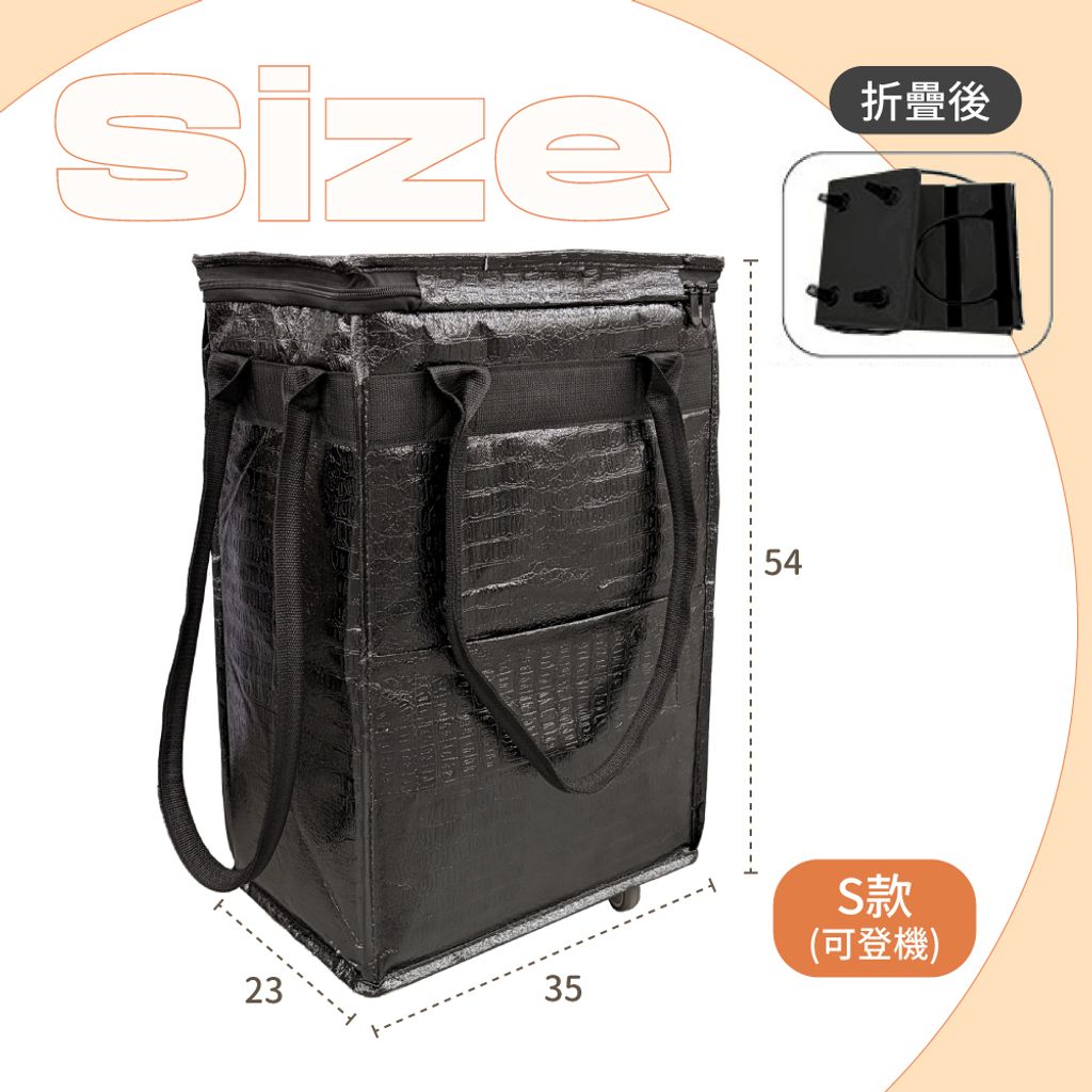 未命名-1-24