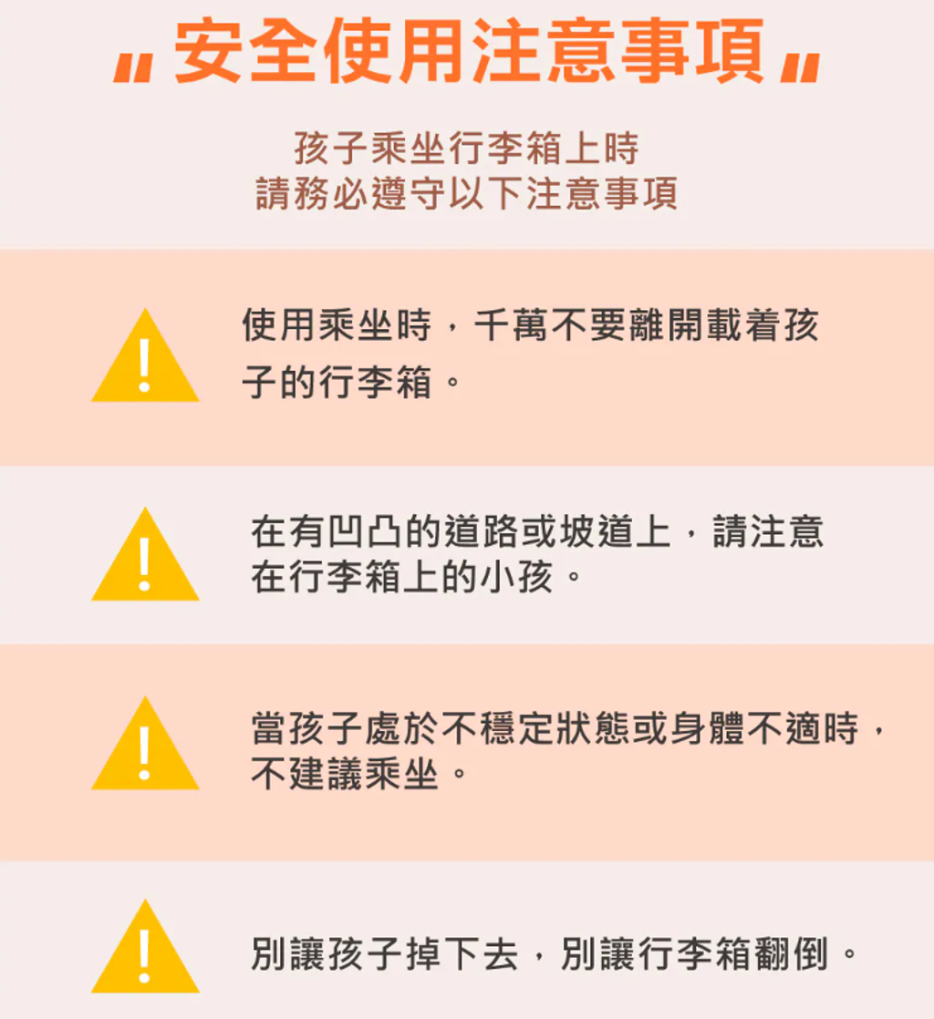 螢幕擷取畫面 2026-06-17 173057
