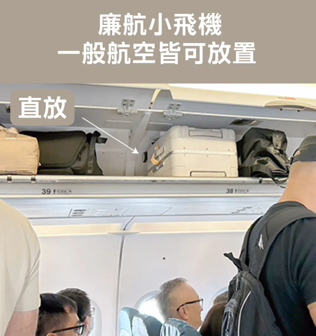 螢幕擷取畫面 2026-06-17 173045