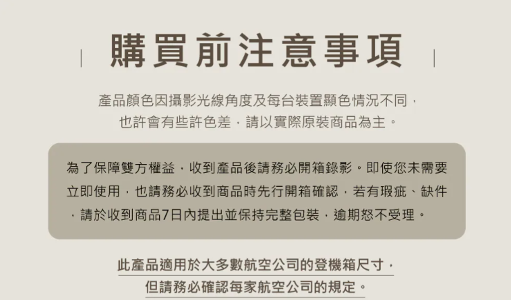 螢幕擷取畫面 2026-06-17 173143