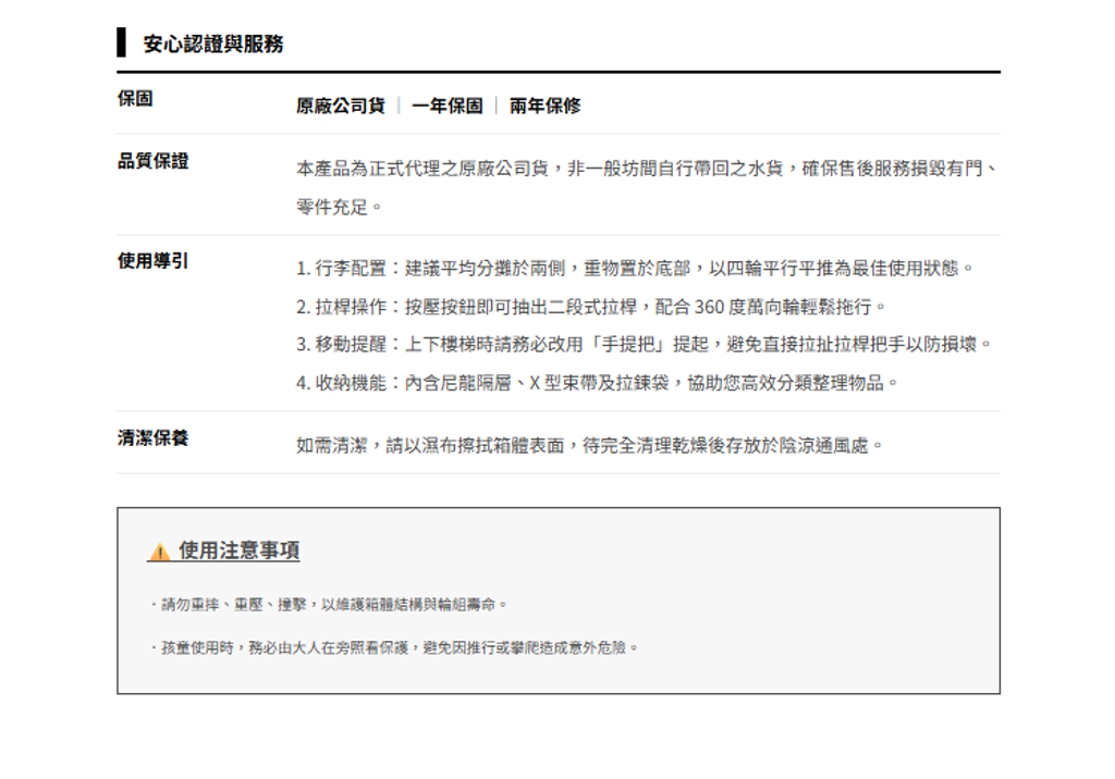 螢幕擷取畫面 2026-06-17 173214