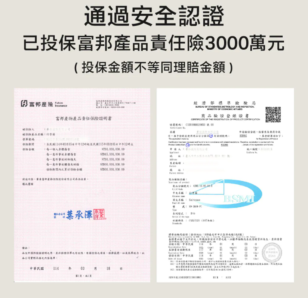 螢幕擷取畫面 2026-06-17 173158