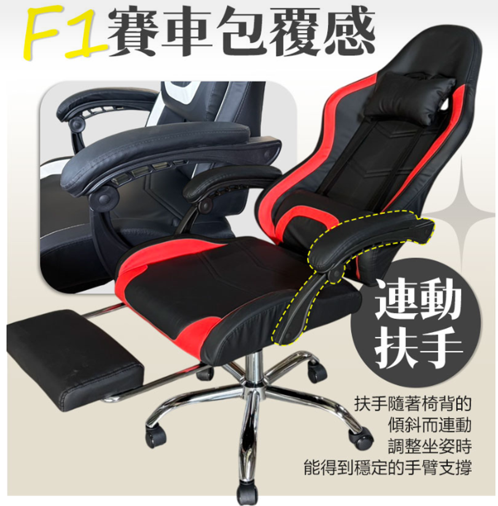 螢幕擷取畫面 2026-07-15 164141