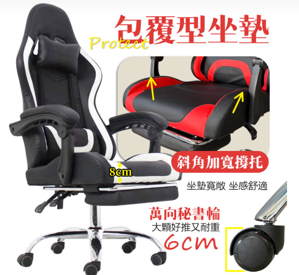 螢幕擷取畫面 2026-07-15 164126