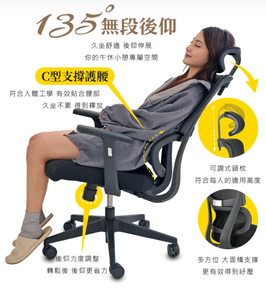 螢幕擷取畫面 2026-07-15 165529