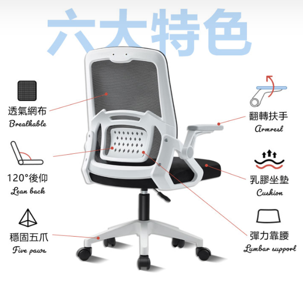 螢幕擷取畫面 2026-07-15 170732