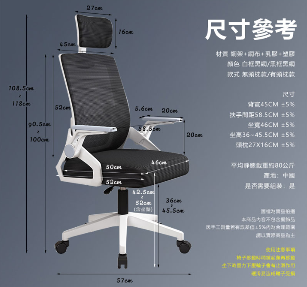 螢幕擷取畫面 2026-07-15 170935