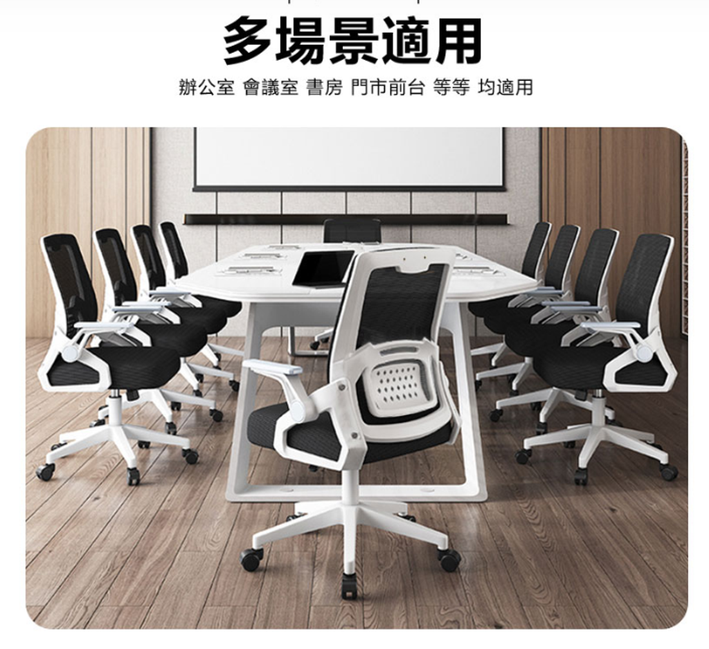 螢幕擷取畫面 2026-07-15 170902