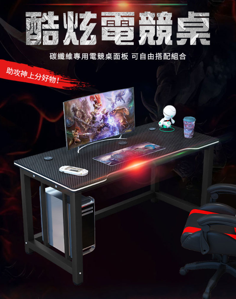螢幕擷取畫面 2026-07-15 172937