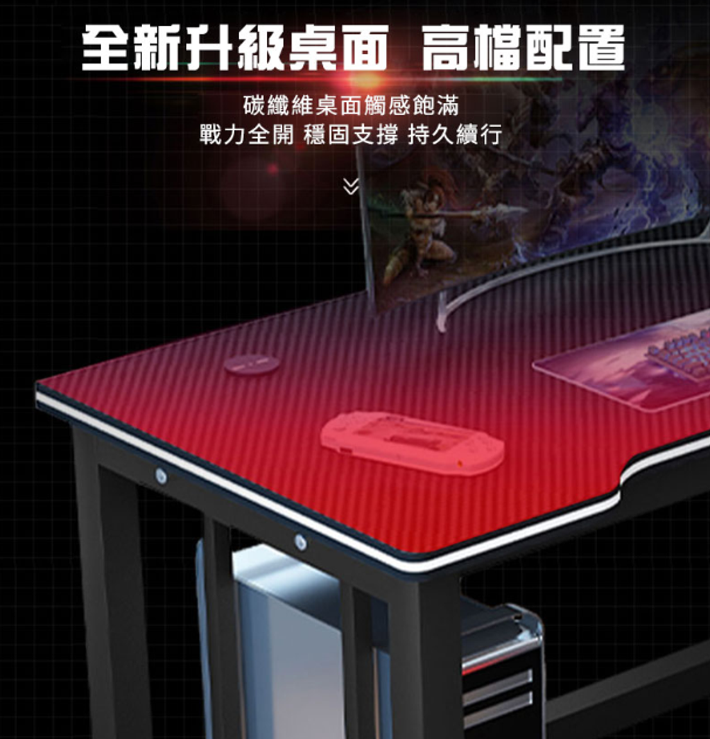 螢幕擷取畫面 2026-07-15 173203