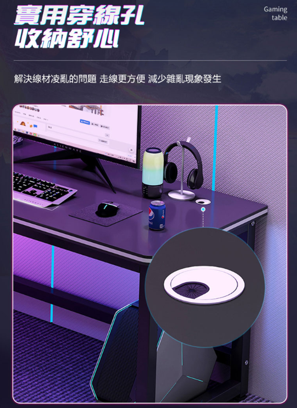 螢幕擷取畫面 2026-07-15 175308