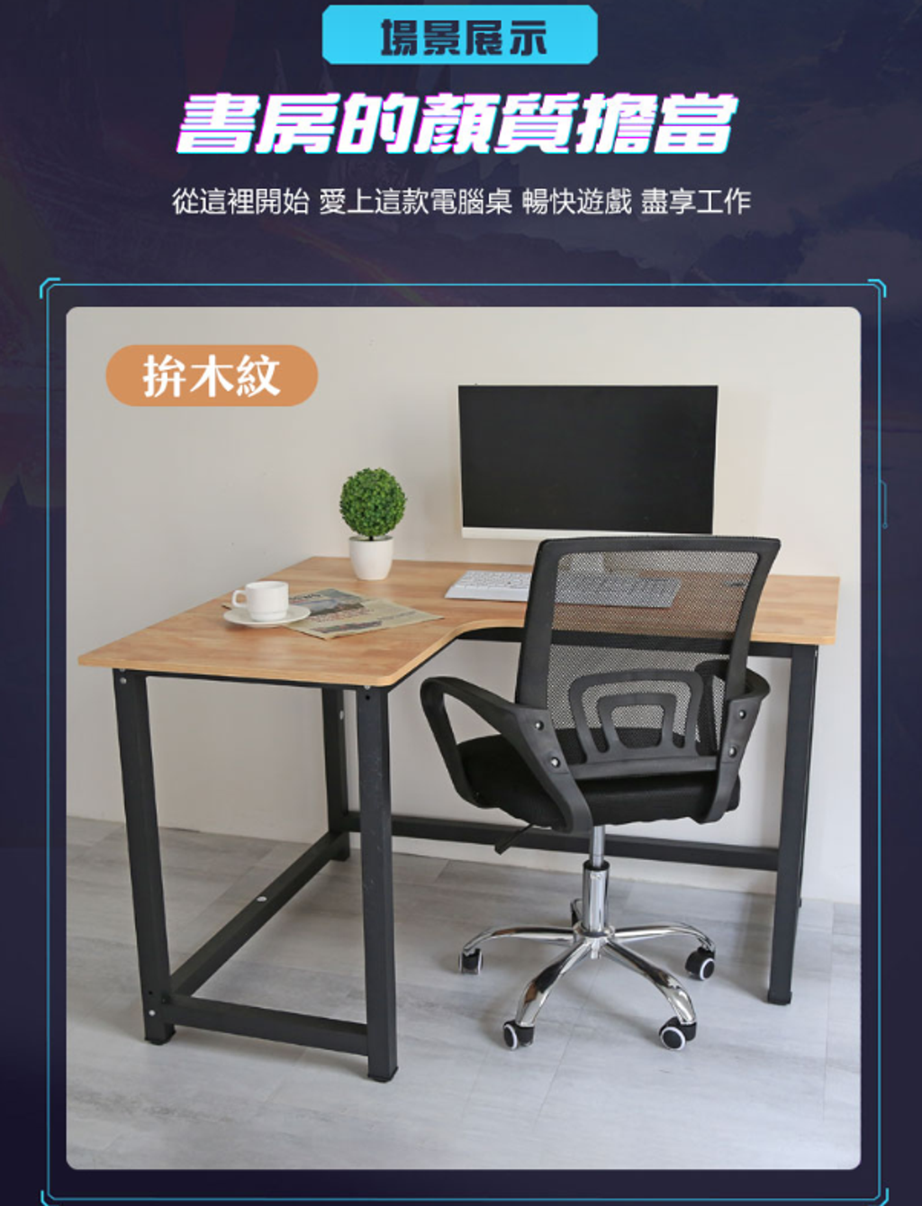 螢幕擷取畫面 2026-07-15 175108