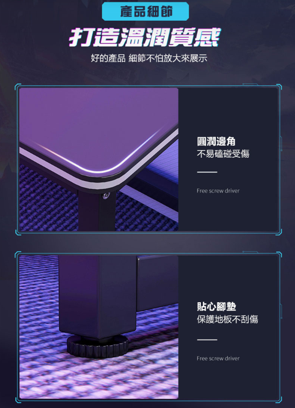 螢幕擷取畫面 2026-07-15 175326