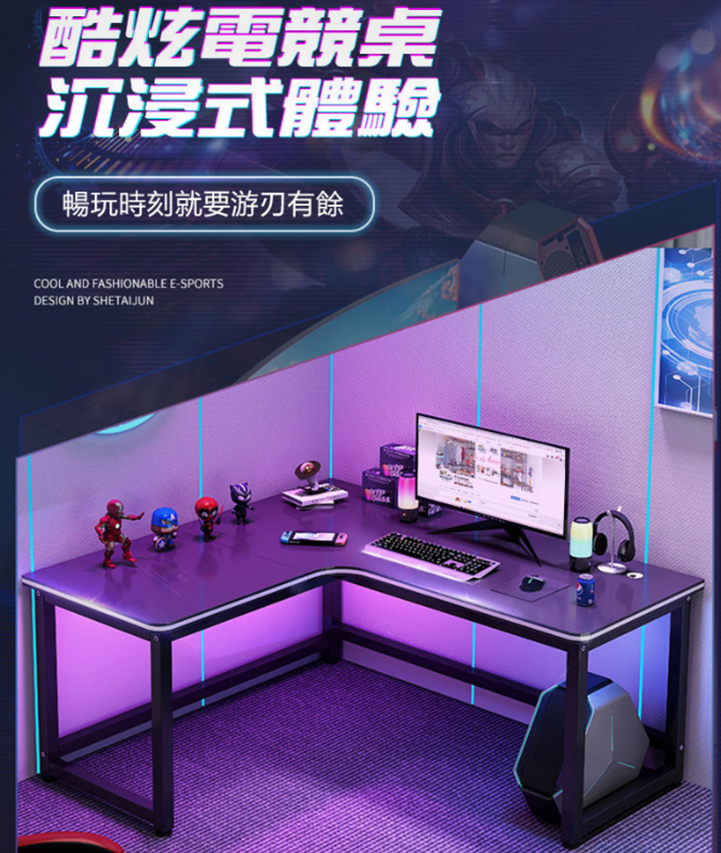 螢幕擷取畫面 2026-07-15 175537