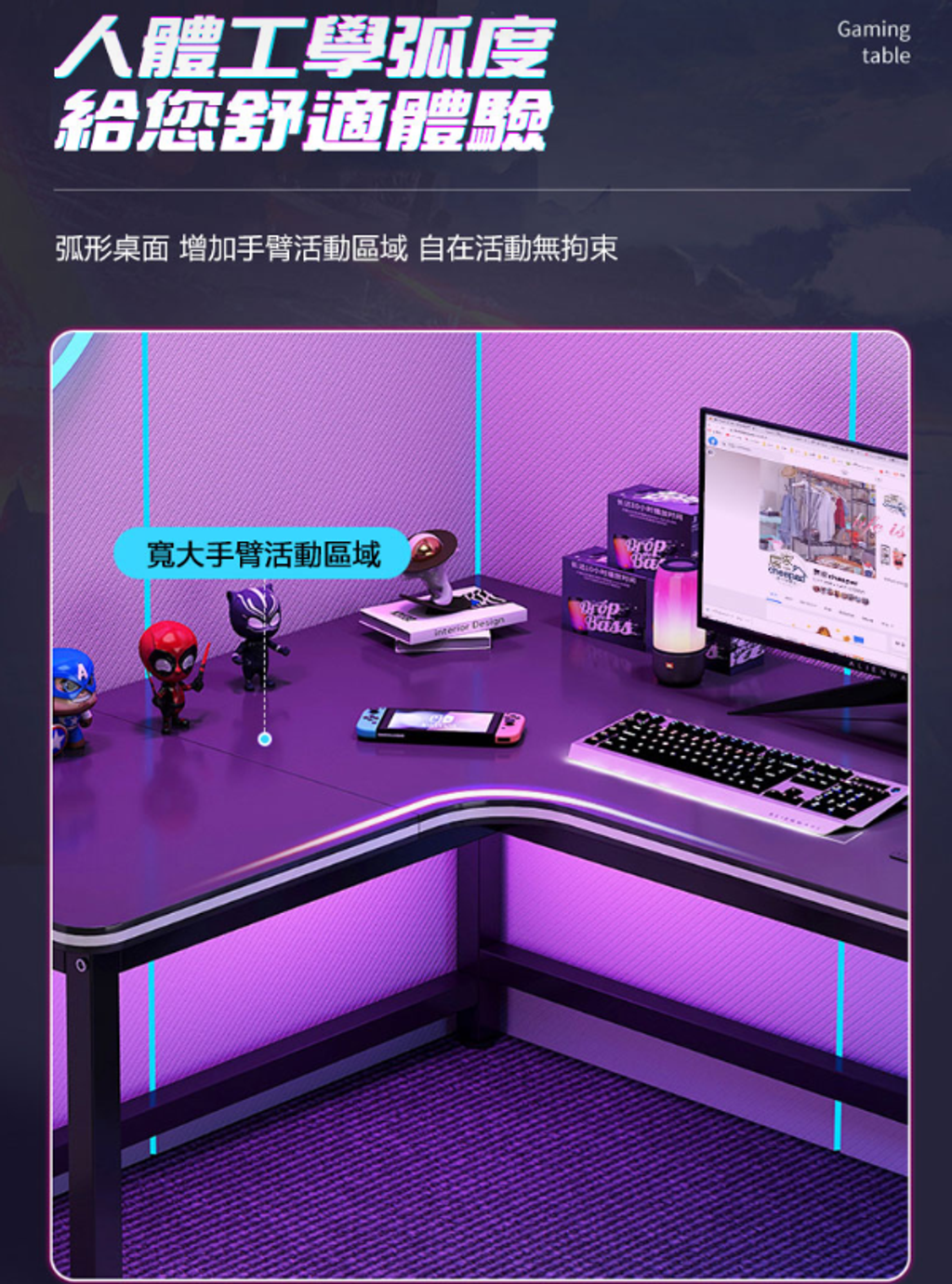 螢幕擷取畫面 2026-07-15 175203