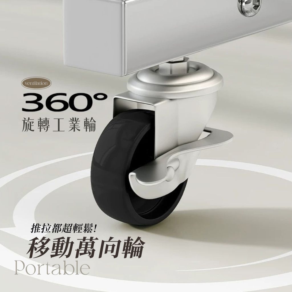 單雙桿衣架-05