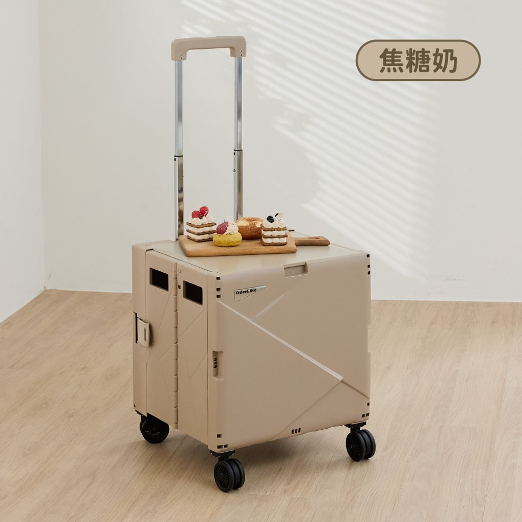 若雅改版-12