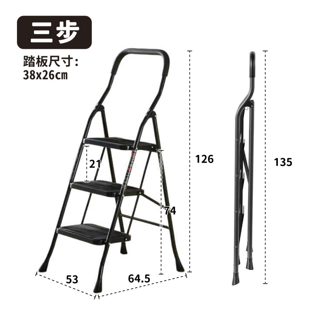 梯-10