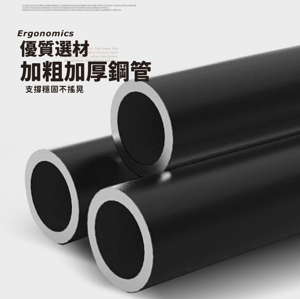 梯-04