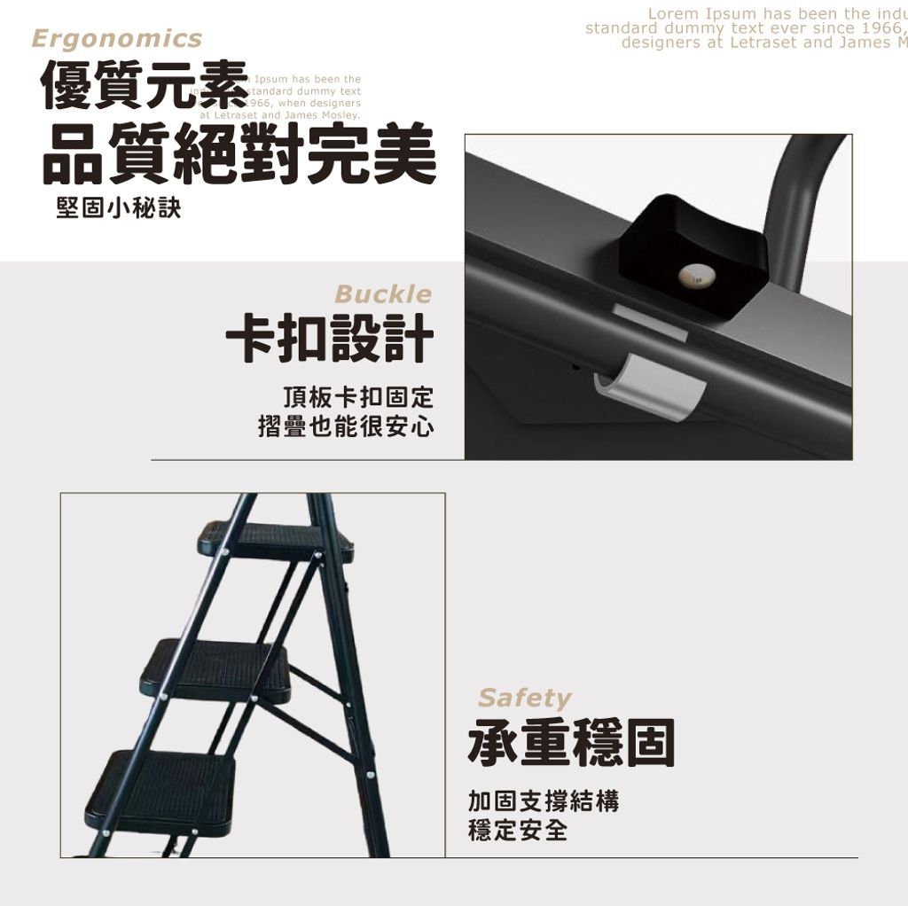 梯-06