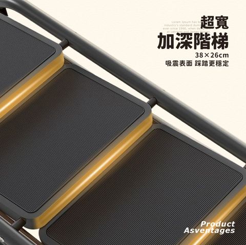 梯-02