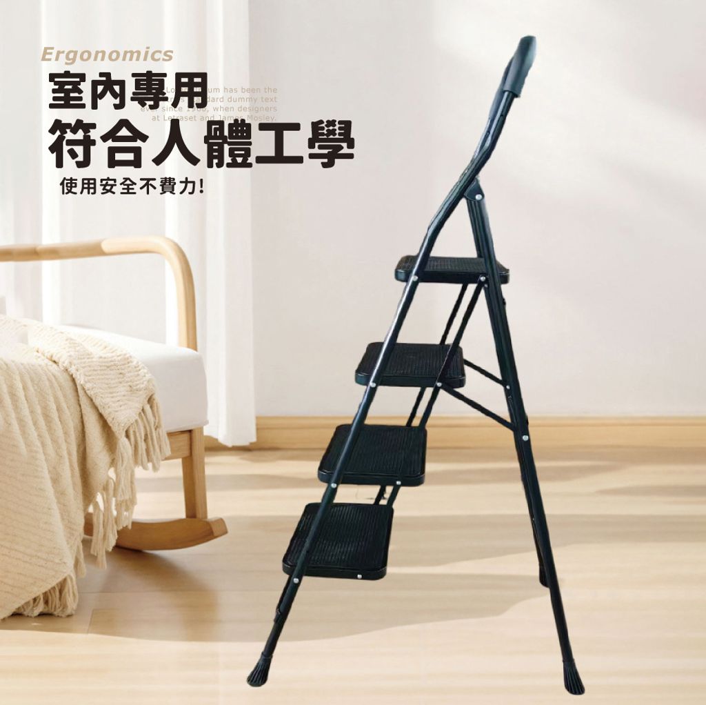 梯-03