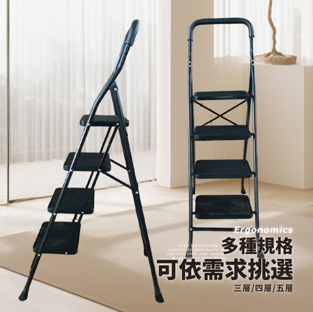 梯-07