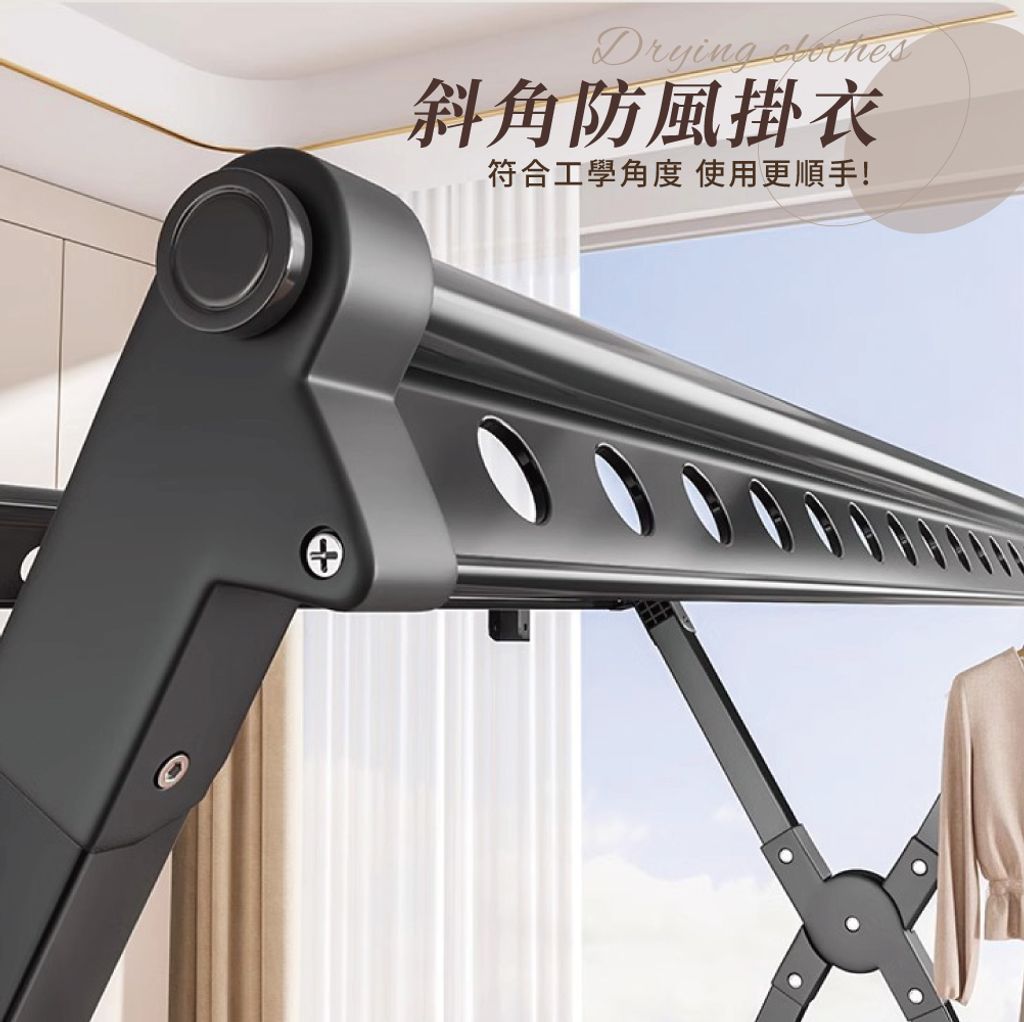 鋁X-09