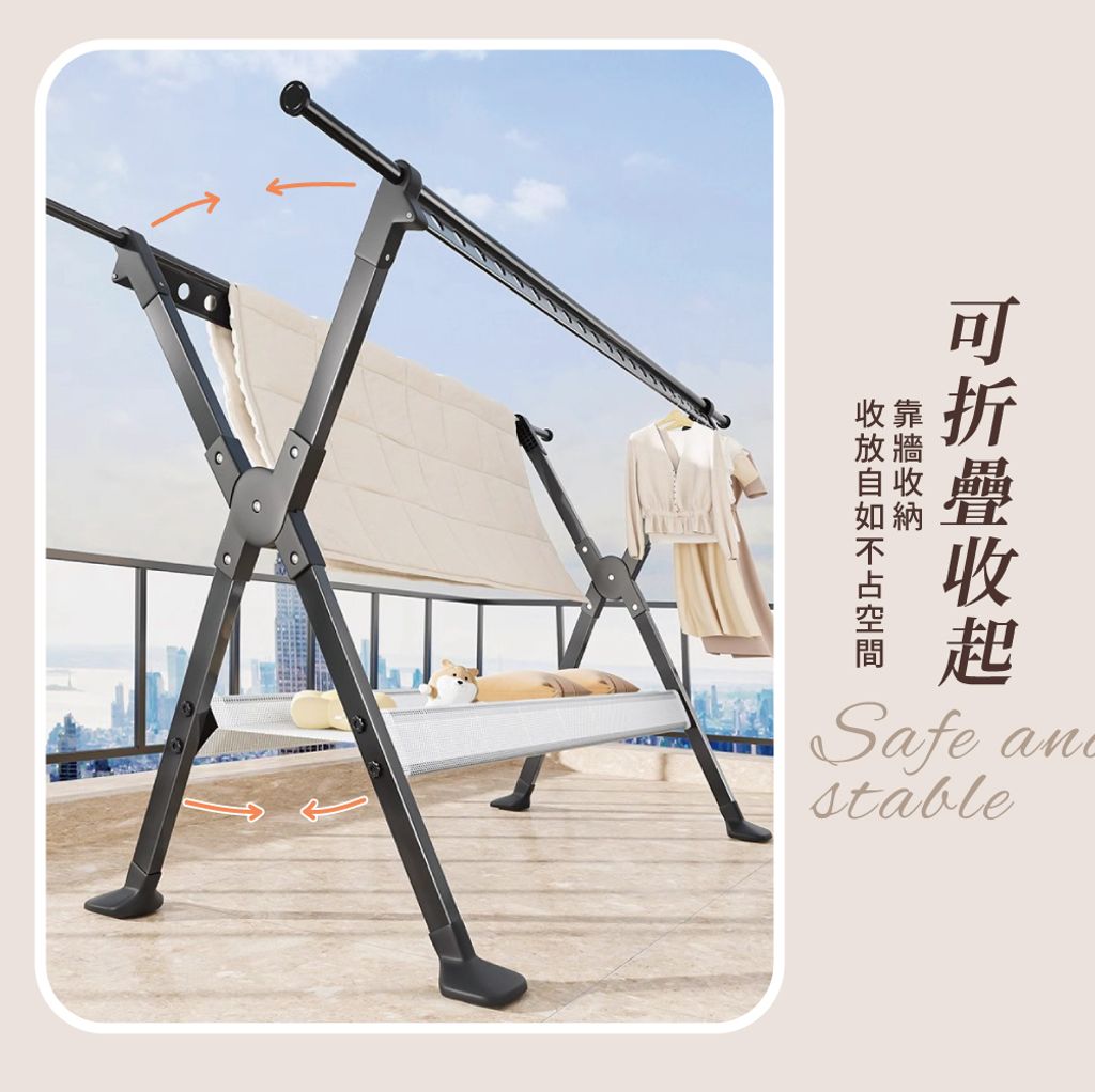 鋁X-11