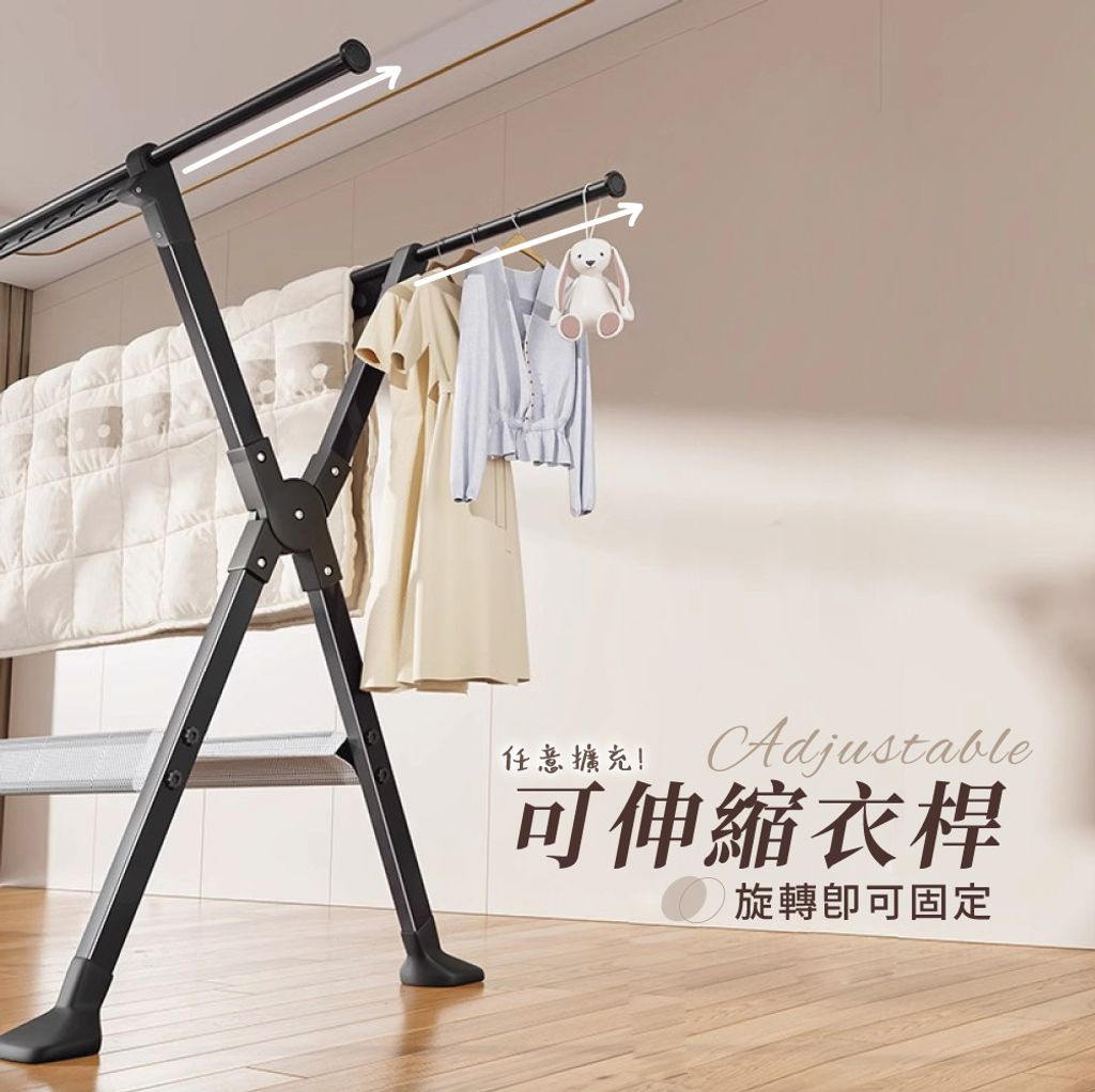 鋁X-03