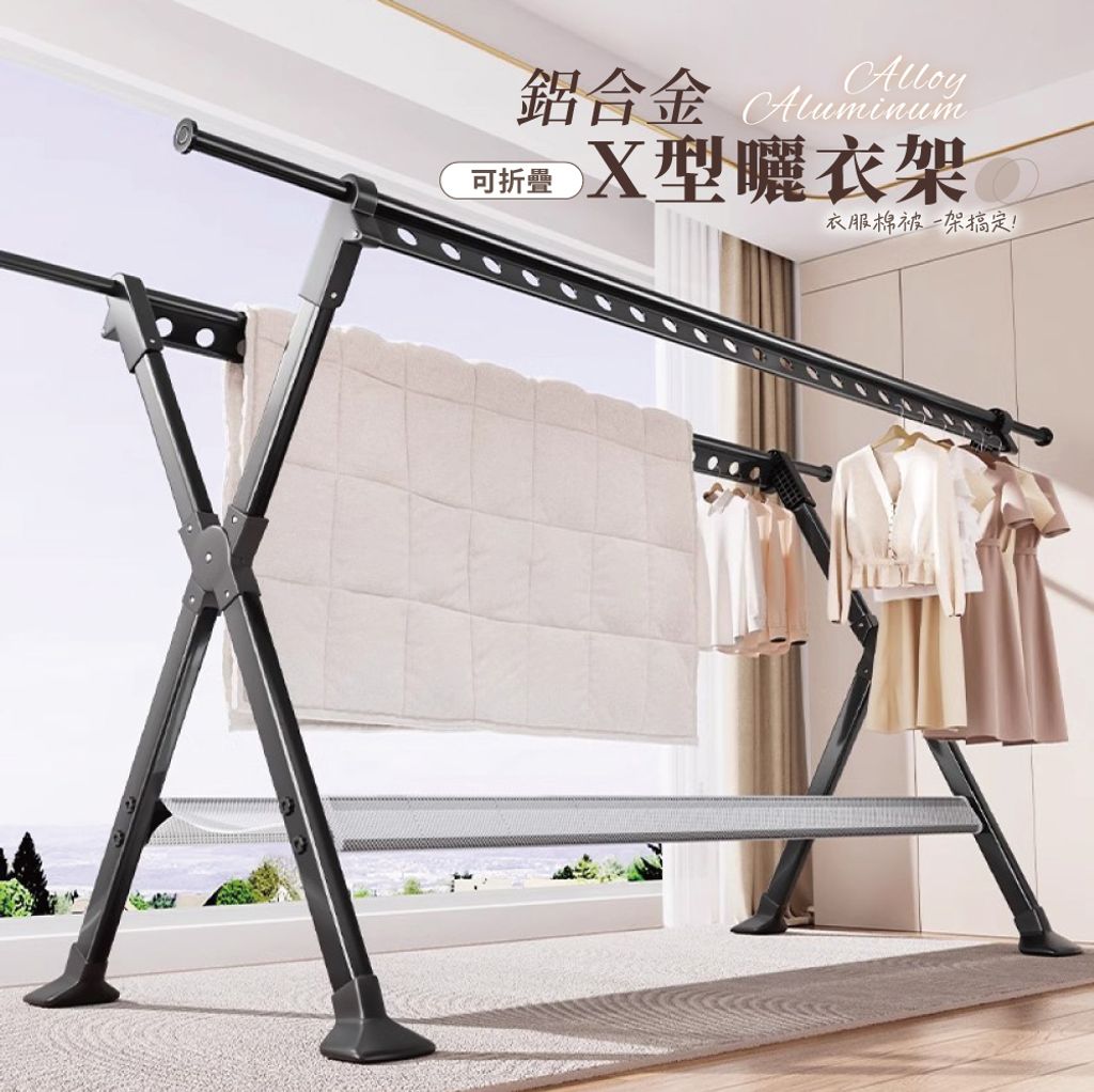 鋁X_工作區域 1