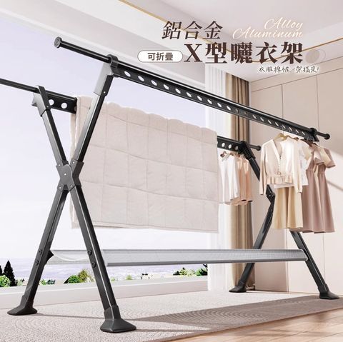 鋁X_工作區域 1