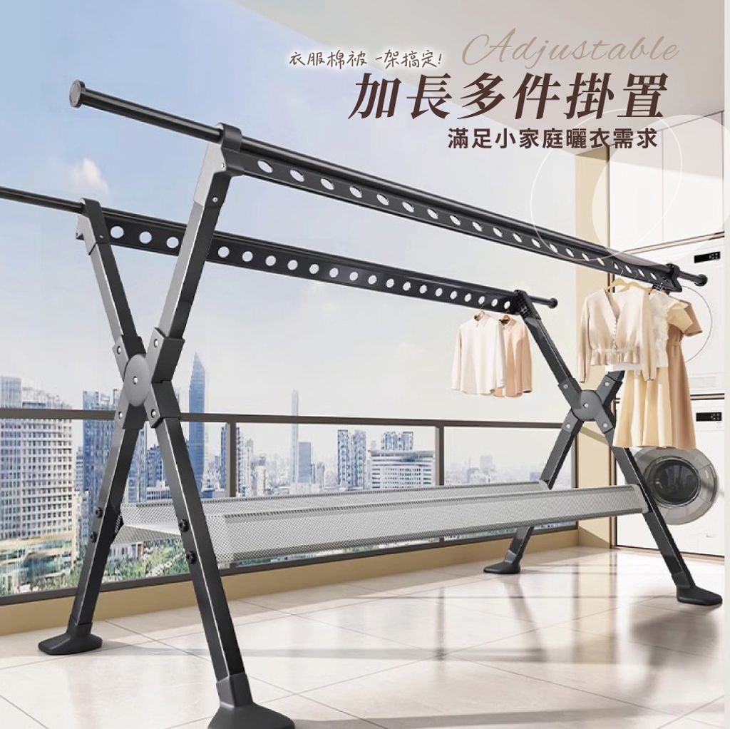 鋁X-08