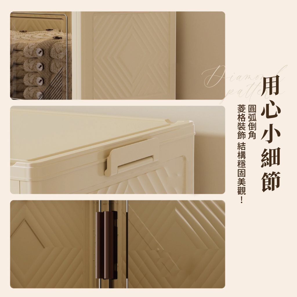 輕奢-03