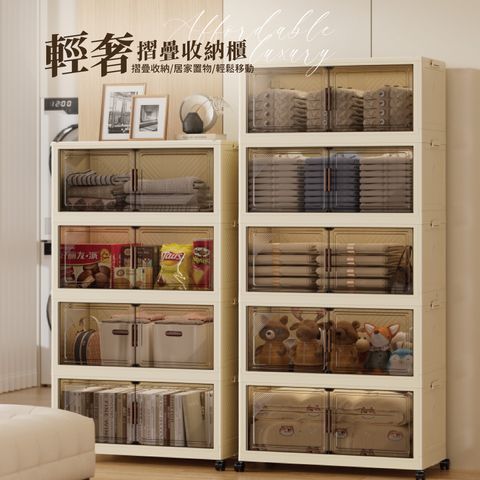 輕奢_工作區域 1