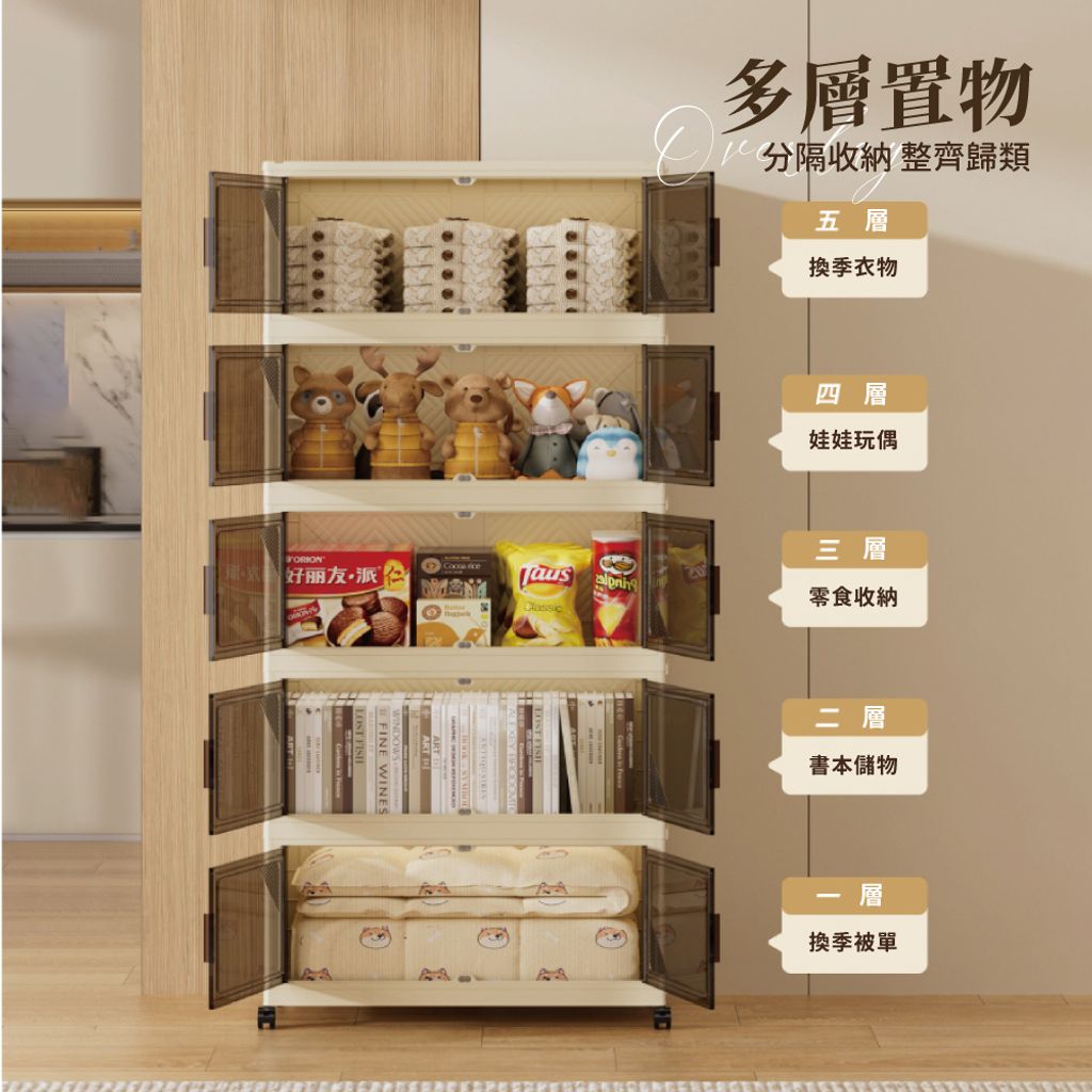 輕奢-10