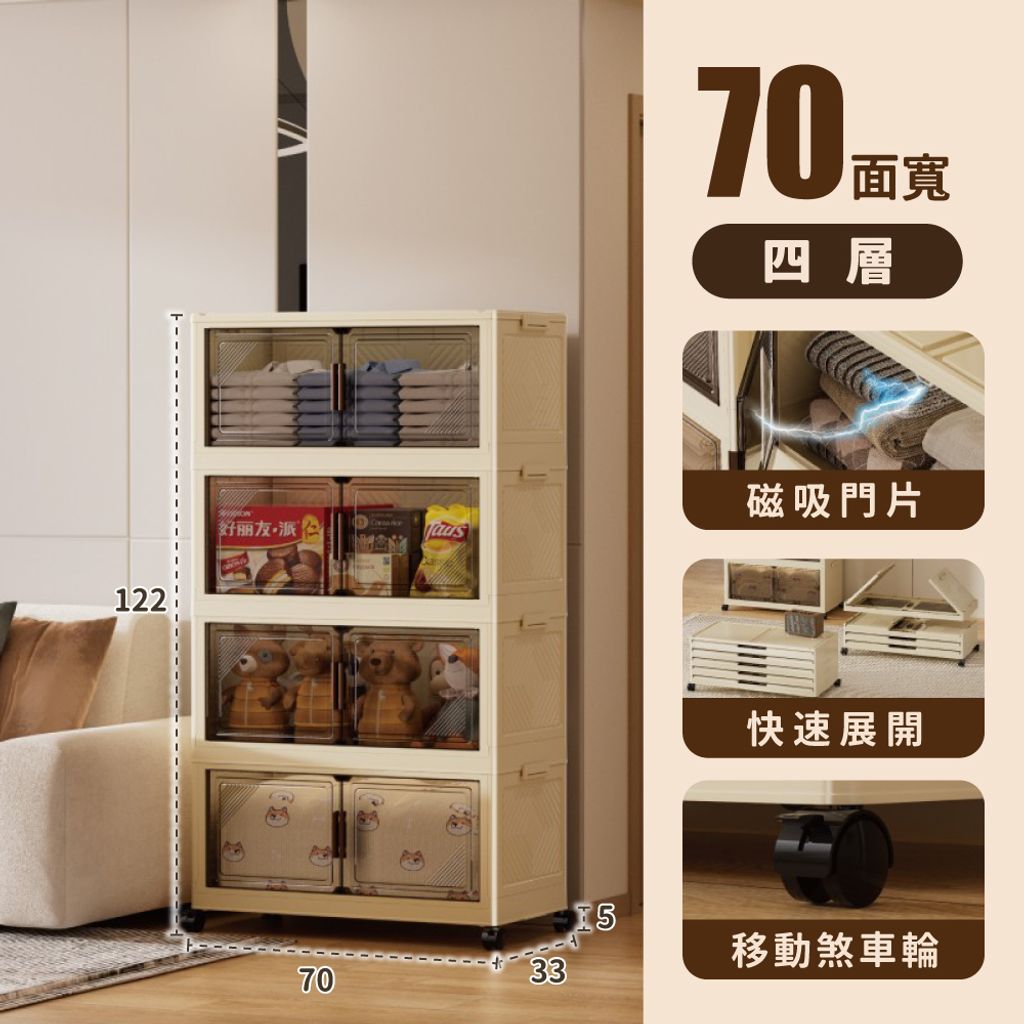 輕奢-20