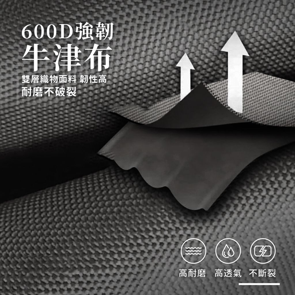 新洛克-07