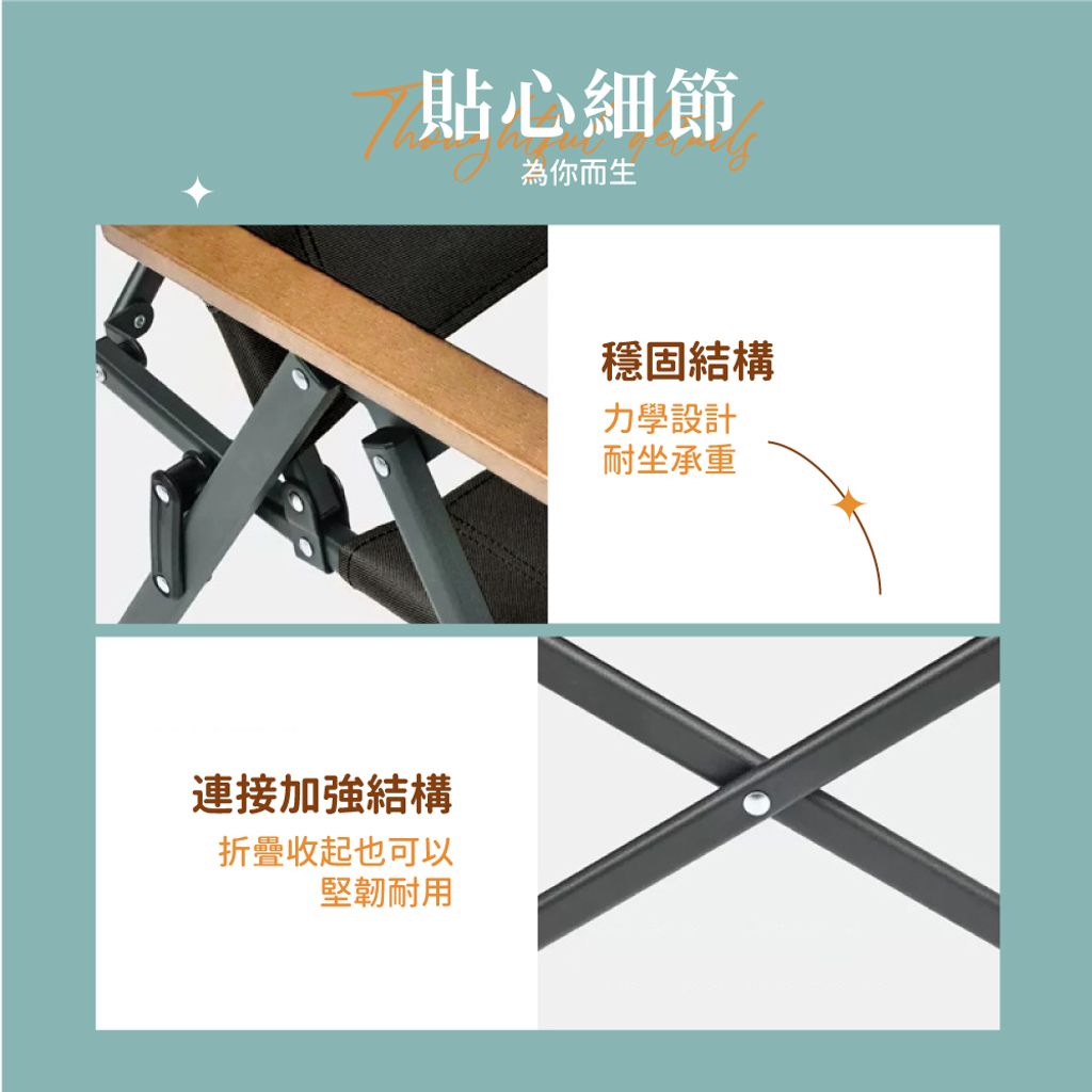 新洛克-09